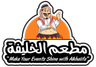 Al Khalifa Signature